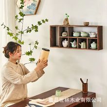 复古木质壁挂式置物架茶室小型茶杯茶壶收纳架双层储物架多宝阁