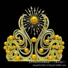 �羳����С�������^� ������A�W����̖��c�������ڰ�����^��