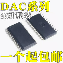 DAC7802KU/1K ȫ��ԭװ DAC8840FSZ DAC8841FSZ-REEL оƬSOP24
