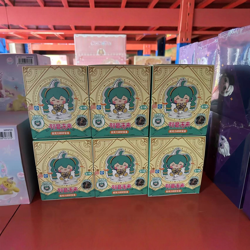 可端可箱-初音未来-乐不可支-亚克力转转盲盒（PDQ）|undefined