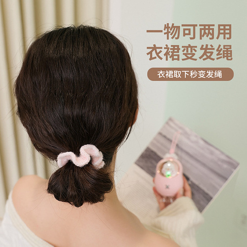 Dream Mibao Hand Warmer Cute Mini Charging Girl Warmer Baby Cartoon Portable Creative Cute Pet Little Yellow Duck