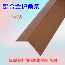 20K��ɫ�o�Ǘl�S���J�xȫ�X�Ͻ��o��ꖽ��b��l�ɴu��߅�l���l