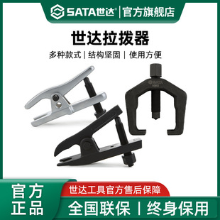 ���_���^ȡ������܇�S���՚Wʽ���R���x���^�๦�ܲ��b����������