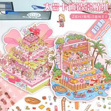 �쾰�N����̖����ƴ�N3D���w�B���N���≺diy�֎���ͯ�N���N��