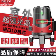 ������늚�t�⾀ˮƽ�x�G��߾���2��5���{�⼤����⏊��ƽˮ�x
