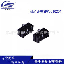 LJV ��ˮ�N�b�_�P6�_�m�ñ�����܇����քx�Ƅ��_�PSPVQC10201