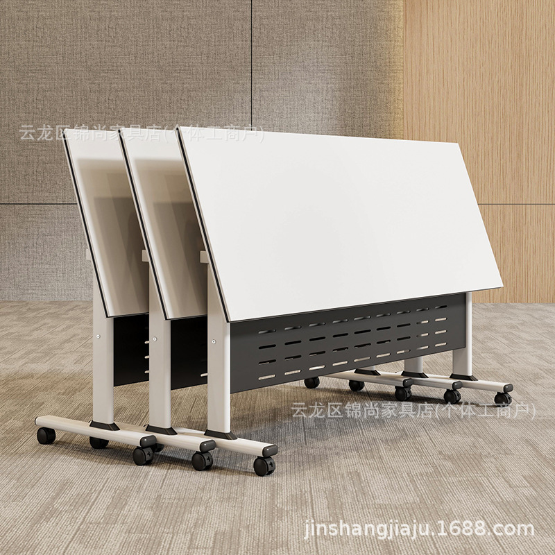 Folding Conference Table Movable Activity Stitching Long Table Double Office Table Foldable Training Table and Chair Combination Folding Conference Table Movable Activity Stitching Long Table Double Office Table Foldable Training Table and Chair Combination