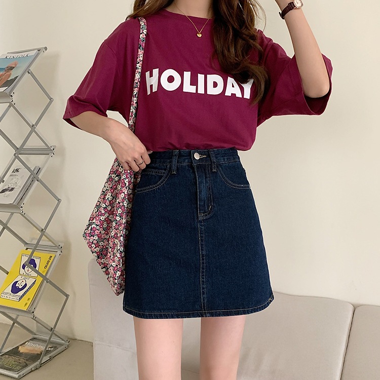 Retro summer fitted denim skirt