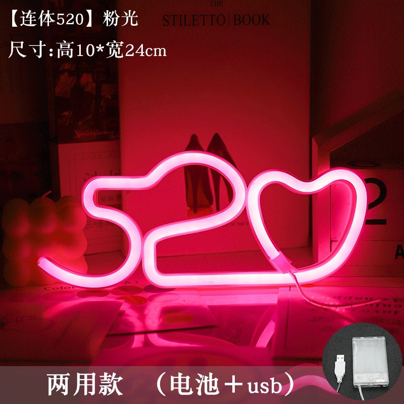 Transfronterizo ins Nueva Santa propuesta confesión luz de neón luz LED luz de modelado decoración del dormitorio Internet celebridad luz decorativa de la noche