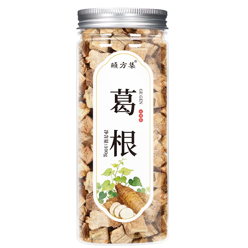 缶詰の花茶の瓶の花の草のお茶の組み合わせのレモンの切れのバラの金と銀の花の菊の桑の葉の枸杞茶の卸売り