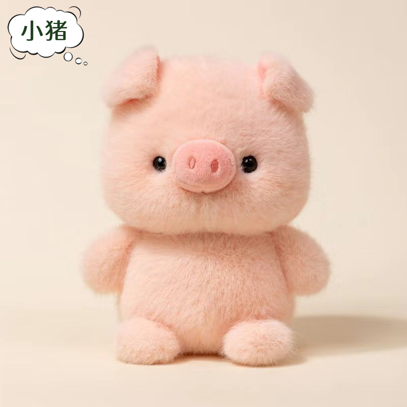 動物テーブルコンパニオン人形ぬいぐるみおもちゃ小型かわいい飾りぬいぐるみおもちゃ大型パンダ新作卸売