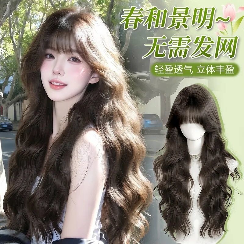 【No Net Needed】Lightweight Airy Long Wavy Hair with Natural Volume and High Crown, Covers Gray Hair, Hairpiece