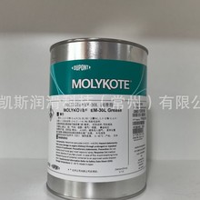 新款MOLYKOTEEM-30L日本摩力克塑料齿轮润滑脂固体润滑油白油耐油