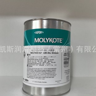 MOLYKOTEEM-30L�ձ�Ħ���������X݆����֬���w�����Ͱ��͜p�ٙC