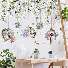 MS2133植物藤蔓鸟笼可移除墙贴纸卧室客厅房间装饰墙贴自粘墙贴画