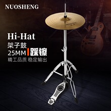 ���ӹĲ��d���Ӿ�ʿ��Hi-Hat14���dƬ֧�� ��Ƭ�ܲ����Ƭ�� ���