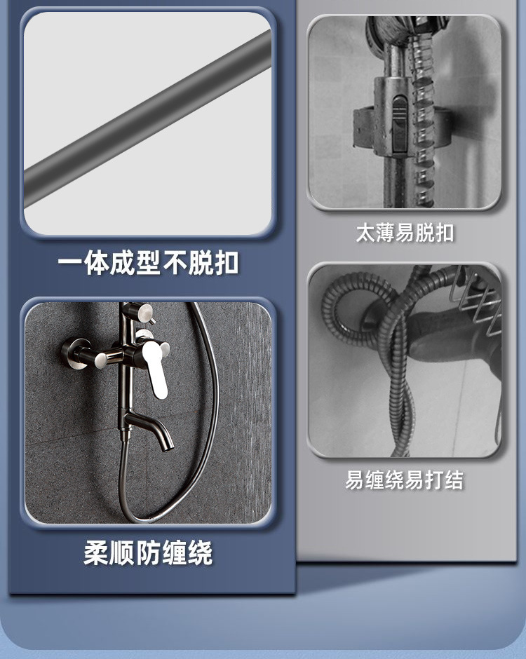 Description Picture 6 of itemUpgraded Bathroom Silicone Shower Tube Bend Arbitrarily Hose Explosion Proof Anti Winding Shower Head Hose High Toughness Design