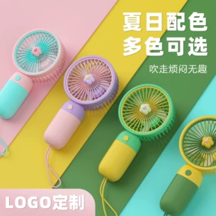 Мини-вентилятор в виде фрукта с держателем для телефона USB
