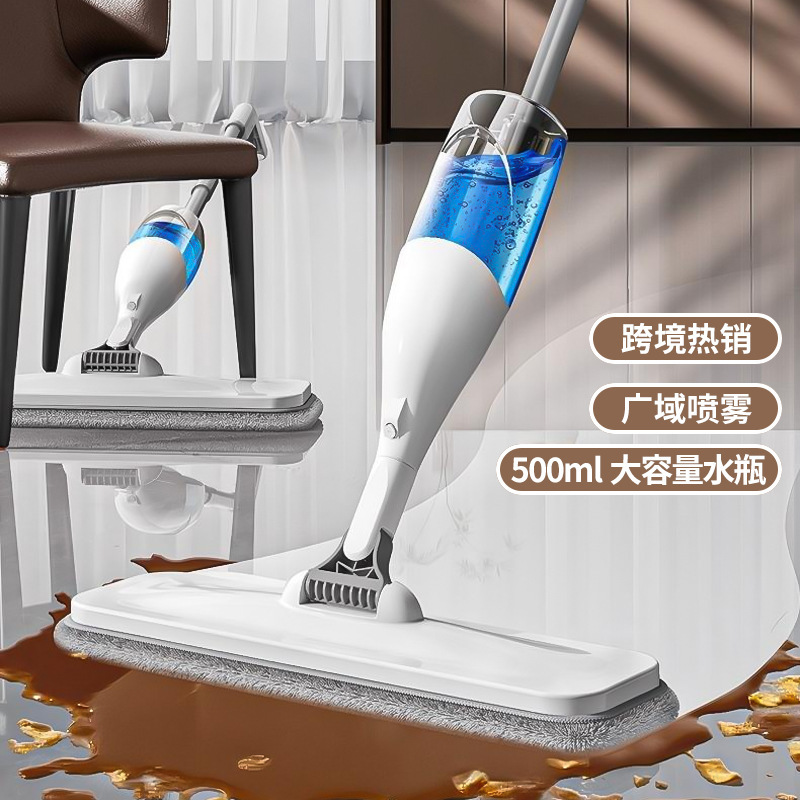 Cross-Border Flat Mop, Hands-Free Spray Mop for Home Use, Lazy Mop That Cleans in One Sweep, Dual-Use for Dry and Wet Floors Cross-Border Flat Mop, Hands-Free Spray Mop for Home Use, Lazy Mop That Cleans in One Sweep, Dual-Use for Dry and Wet Floors