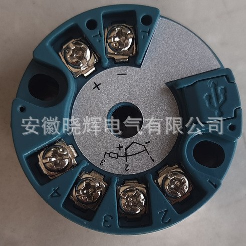 K型热电偶温度变送器0-600℃输出4-20MA