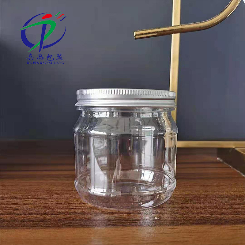 pet塑料瓶酱料糖果休闲食品密封罐250ml