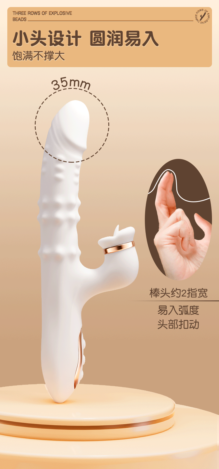 Jiuai AV Stick Vibrator G-Spot Suction Wand with Magnetic USB Charging — detail image 11