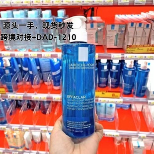 Li F Spring Oily Skin Cleansing Gel, Gentle, Non-Irritating, Refreshing, Oil-Controlling, Deep Cleansing, Soap-Free Facial Cleanser 400ml