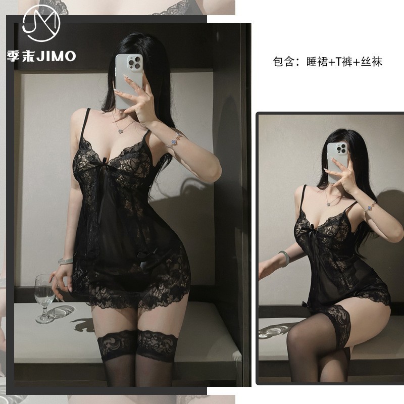블랙[잠옷+T바지]+블랙스타킹