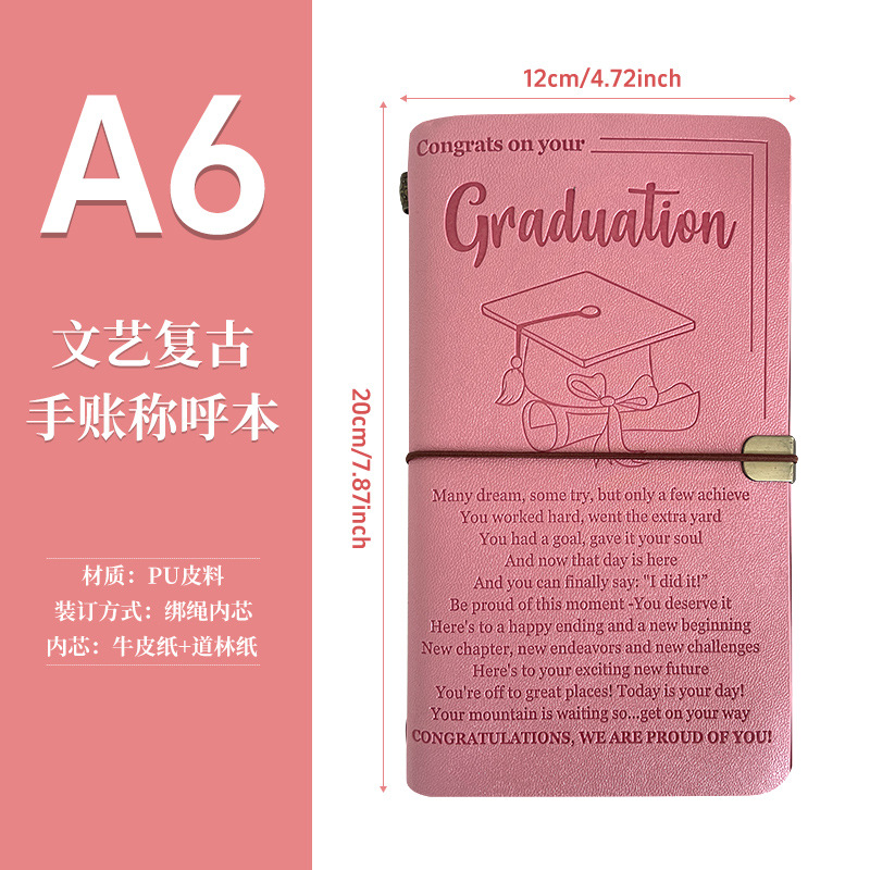 現物卸売りクロスボーダー手帳カスタム手帳TN文房具旅行手帳アマゾン人気手帳