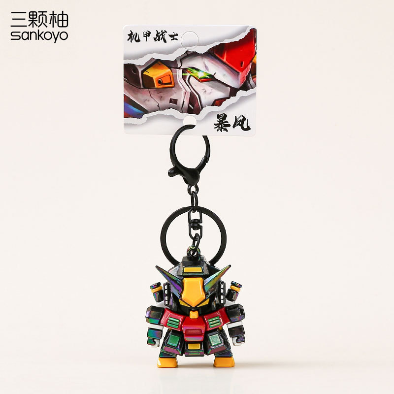 Original Storm Mecha Warrior Pendant Cartoon Robot Doll Keychain Cute Backpack Hanging Gifts Wholesale Original Storm Mecha Warrior Pendant Cartoon Robot Doll Keychain Cute Backpack Hanging Gifts Wholesale