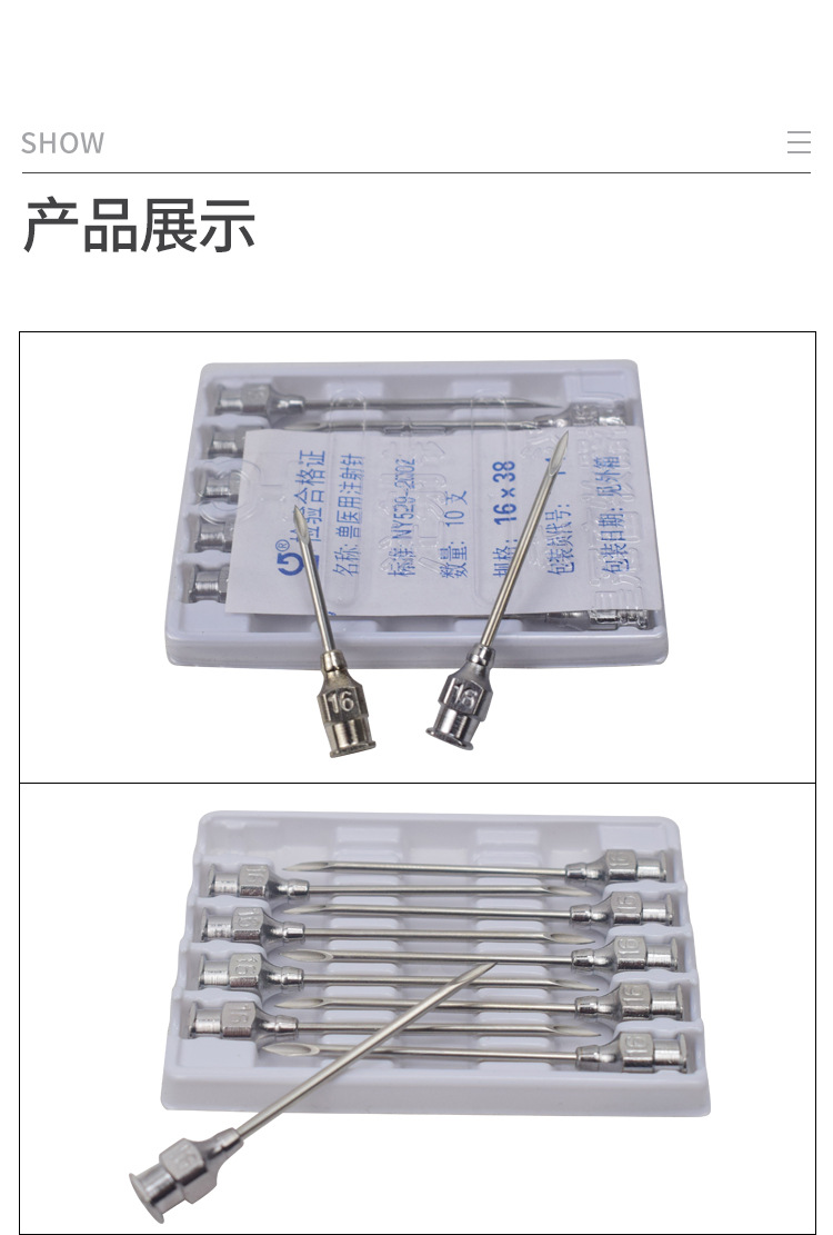 详情1_12.jpg