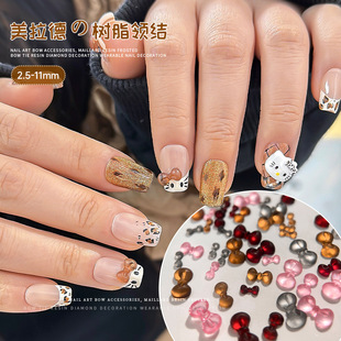 ��ͨ�����Ʒ�����I�Y�����»��b���w���y��������֬��������