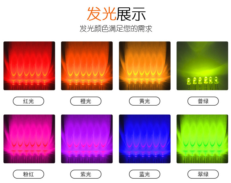 QQ图片20210228161933