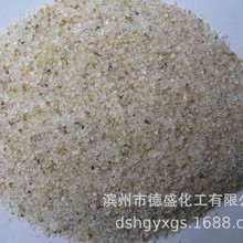 ʯӢɰ �T���ð�ɫʯӢɰ ұ��ʯӢɰ