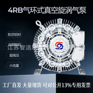 4RB510ؓ�����u�L�C ���I���u��� �������ϙC���׸߉��h�ι��L�C