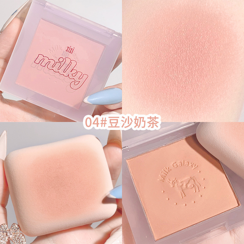 Xixi Milk Xinghe Soft Mist Blush Novice Small Portable Natural Naked Makeup Matte Bean Sands Milk Tea Student Fair Price