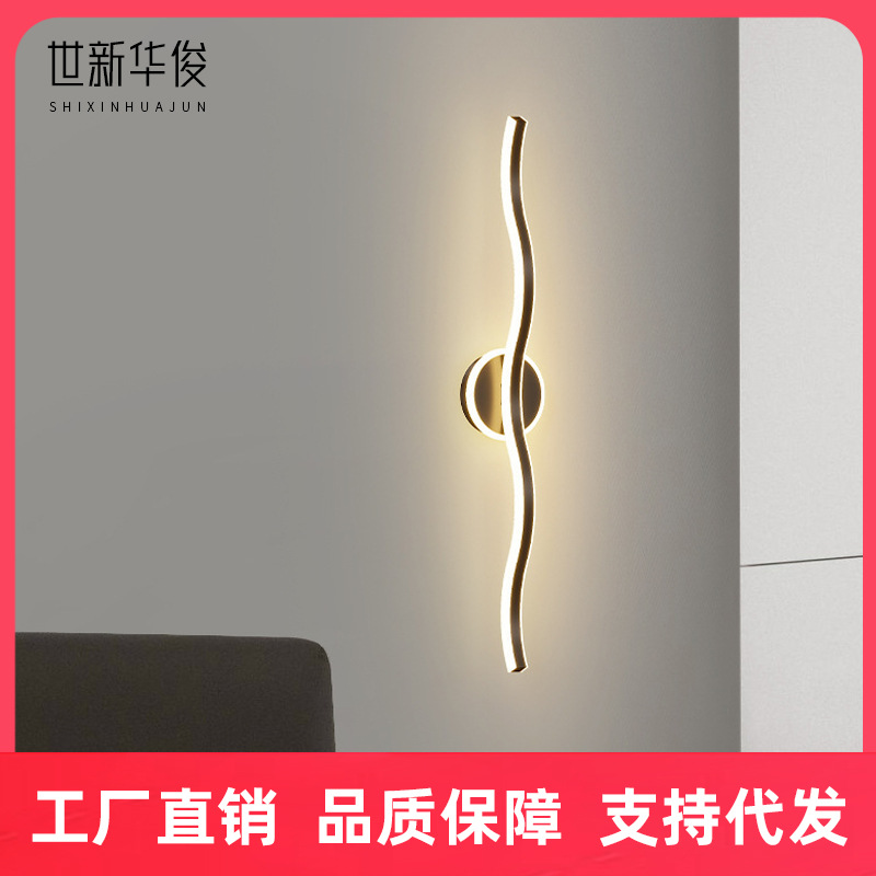 Scandinavian Extremely Line Simple Wall Lamp Modern Simple Strip Led Bedroom Bedside Lamp Aisle Living Room Background Wall Lamp
