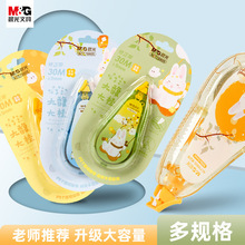 ϵTĎɫPETо30mWֵACT78805