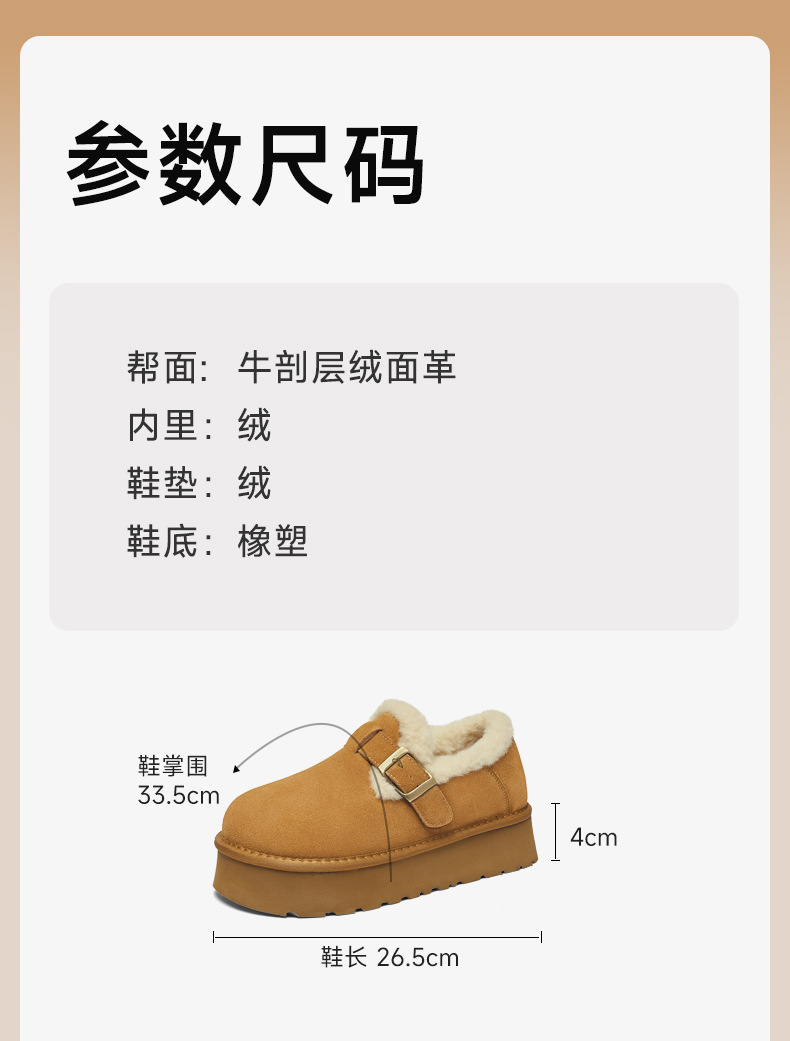 勃肯NEWS_08