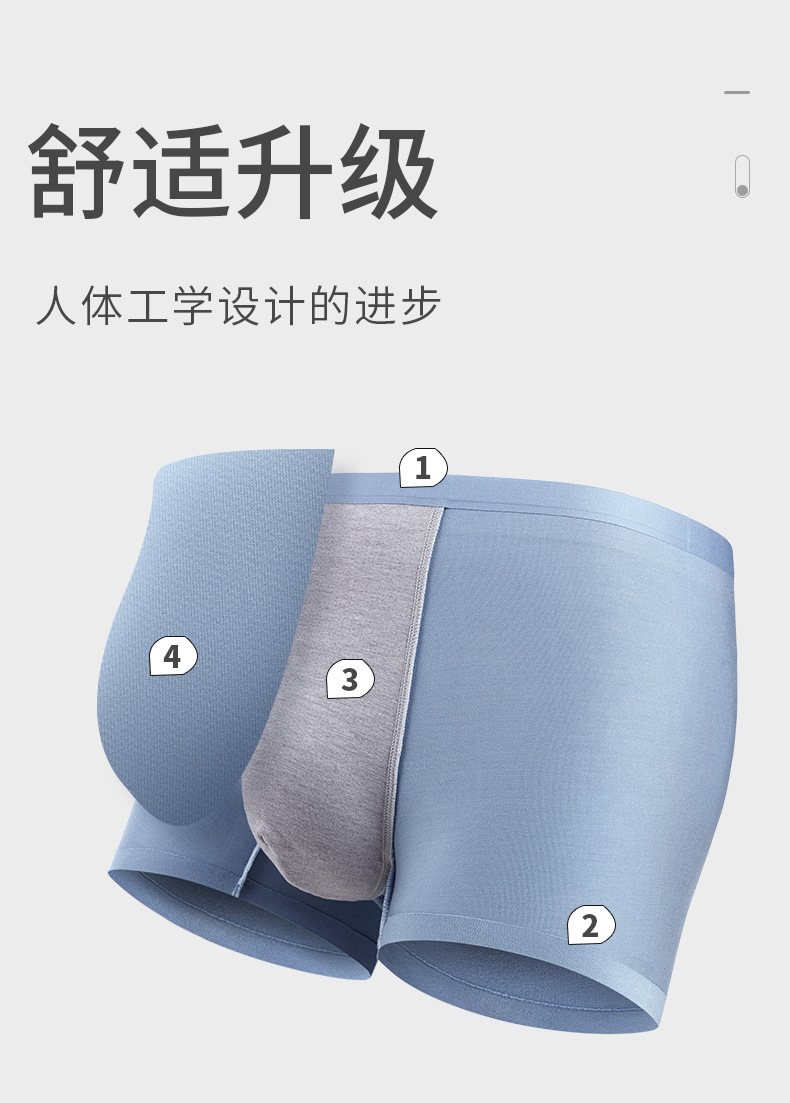 D923详情页可编辑文档无logo_03