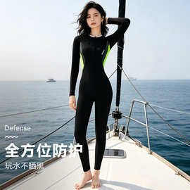 连体女高级感泳衣女游泳衣长袖长裤保守防晒海边沙滩泳装一件代发