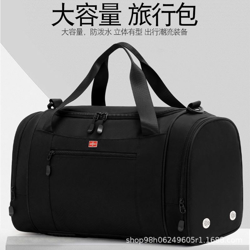New Large-Capacity Travel Bag for Short-Distance Business Trips, Shoulder Carry Luggage Bag with Separate Wet and Dry Compartments, Independent Shoe Compartment, Gym Bag New Large-Capacity Travel Bag for Short-Distance Business Trips, Shoulder Carry Luggage Bag with Separate Wet and Dry Compartments, Independent Shoe Compartment, Gym Bag