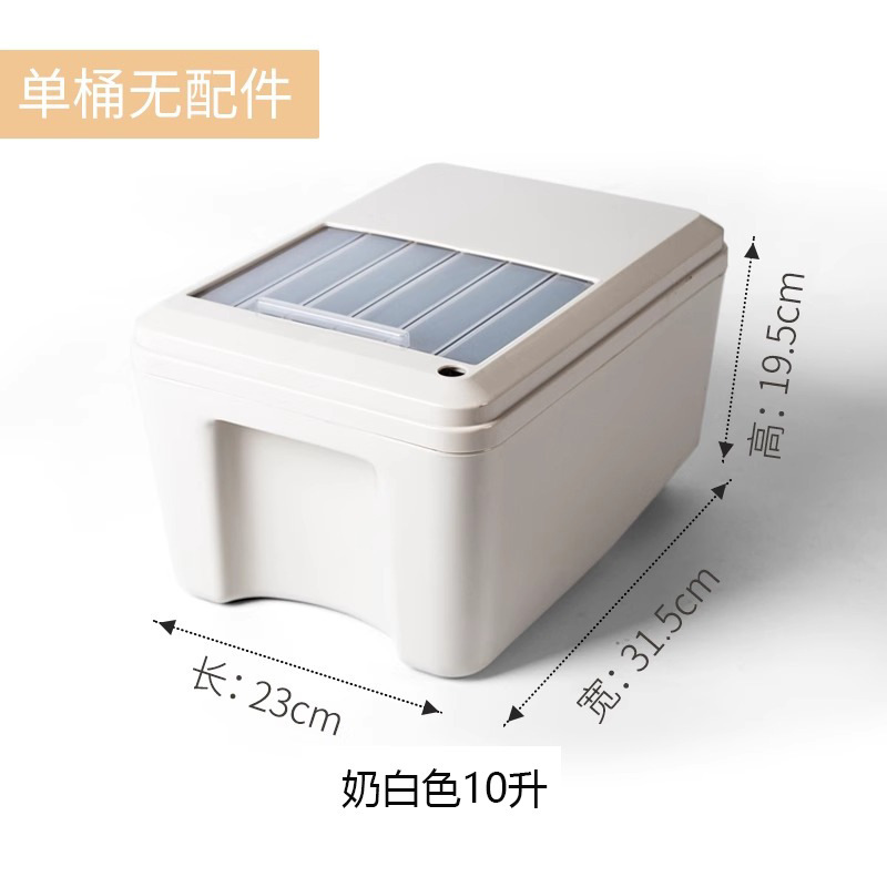 茶のバケツの茶のかすの桶のお茶のごみは分離して排水の桶のお茶の台の廃水のバケツの家庭の工夫の茶器の部品を濾過します。|undefined