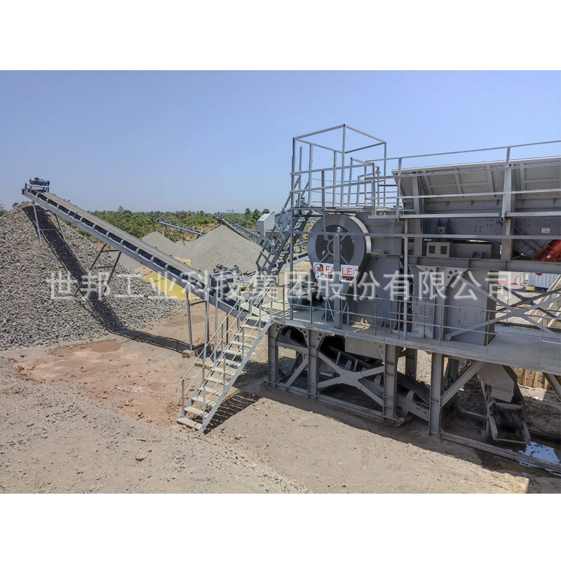 移動式破砕機 石材車載タイヤ式移動破砕ステーション 大型建築廃棄物破砕機|undefined
