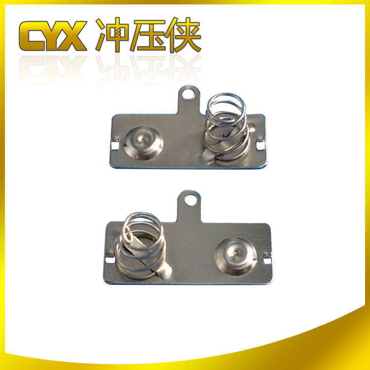 专业五金电池弹簧片 遥控器接触电池片 小玩具导电电池片连接器