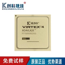 ԭbƷ XC4VLX25-11FF668I b FCBGA-668 FɾTС