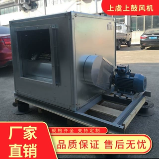 加工定制DBF低噪柜式离心风机箱 HTFC通风排烟两用风机箱3C耐高温