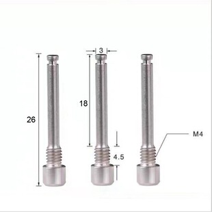 TC4 titanium alloy pin AVID E3 E5 E7 E9 GUIDE to Pin Pin Pin
