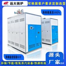 30��P��ʽ�Ͻ�䓸߉��ߜ�����偠t܇�dʽȼ��1��2���߉�����偠t