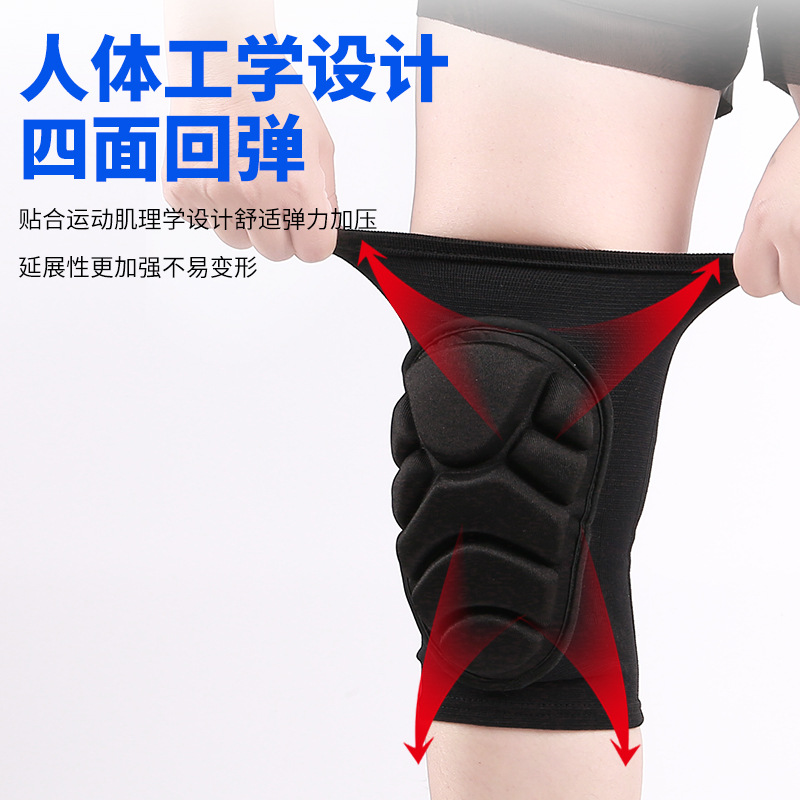 Fábrica al por mayor de concha de tortuga esponja rodillera almohadilla de codo deportes al aire libre voleibol engrosada anti-colisión transpirable rodilla de rodillas equipo de protección